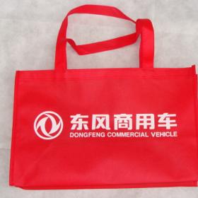 宏輝包裝制品加盟 宏輝包裝制品加盟多少錢 宏輝包裝制品連鎖加盟店