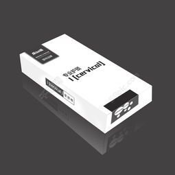 包裝盒簡約大氣設(shè)計(jì)效果圖矢量圖免費(fèi)下載 psd格式 3189像素 編號(hào)17042358 千圖網(wǎng)