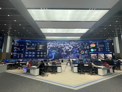 以“鏈”為筆，無錫勾描數字城市藍圖——數字技術服務賦能江蘇網絡強省建設