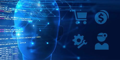 工業互聯網下的數據大挑戰 數字技術服務的機遇與應對